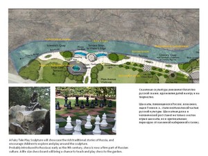 Slide11.JPG